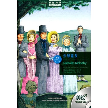 �٠����l(xi��ng)(������.�m�ϳ���.��һ)(���x���L��P��)�������� �����ÿ���ţ����x�x���A������