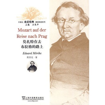 ������߽���(j��ng)����Z(y��)��xϵ�У�Ī������ȥ�������·��(��MP3���d)