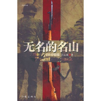 �o������ɽ