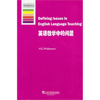 ţ��(y��ng)���Z�ԌW(xu��)������Ӣ�Z�̌W(xu��)�еĆ��}