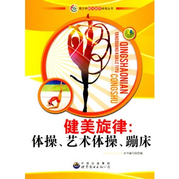 ������ꖹ�옷�w������:��������.�w��.ˇ�g(sh��)�w��.�Ĵ�