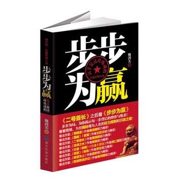 �������A:�L(zh��ng)ƪ�و�(ch��ng)С�f(shu��)