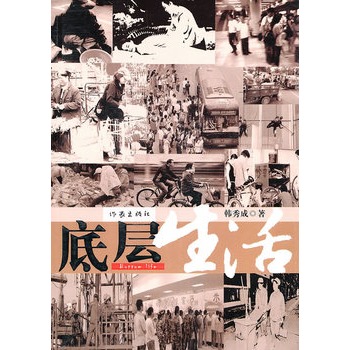 �׌�����