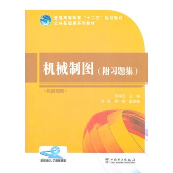 �C(j��)е�ƈD