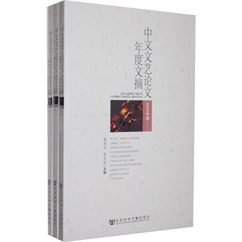 ������ˇՓ�������ժ(2010���������)