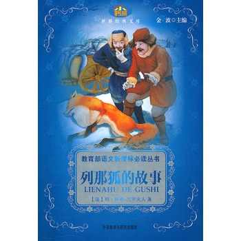 ���Ǻ��Ĺ��¡����������Z(y��)�����n��(bi��o)���x����(sh��)(�m��С�W(xu��)����x)(С��(sh��)��.���罛(j��ng)���Ď�(k��))(�°�)