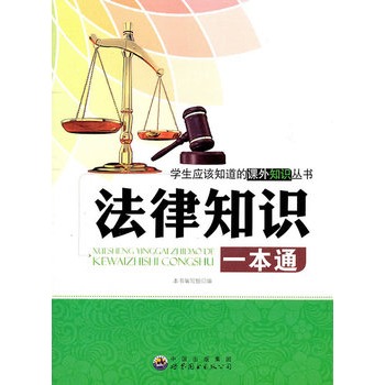 �W(xu��)����(y��ng)ԓ֪�����n��֪�R(sh��)����(sh��)��������֪�R(sh��)һ��ͨ