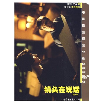 �R�^���f(shu��)Ԓ���Ӱ�����Z(y��)�Է�������D�棩