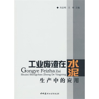 ���I(y��)�U����ˮ�����a(ch��n)�еđ�(y��ng)��