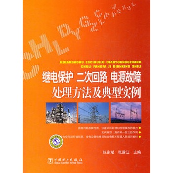 �^늱��o ���λ�· �Դ����̎�����������͌���