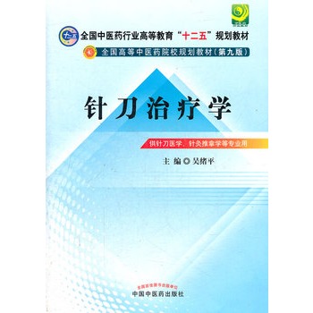 ᘵ��ί��W(xu��)