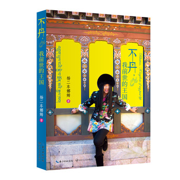 ��������ǰ��������(gu��)(���܇��ķ�r(sh��)��7���׶ȳ������c�x�߷������ڲ�������(gu��)������͑׃�������DƬ�״��ع����������������Ҹ���(gu��)�ң�)