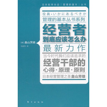 ��(j��ng)�I�ߵ��ב�(y��ng)ԓ��ô�k���c��������ߵ�ʢ�ͷ��R�����ձ������󎟮�ɽ��������������һ��(g��)��������(j��ng)�I������������(j��ng)�I�^����֧�����ěQ�ߺ��Є�(d��ng)����Ҫ��ʯ��