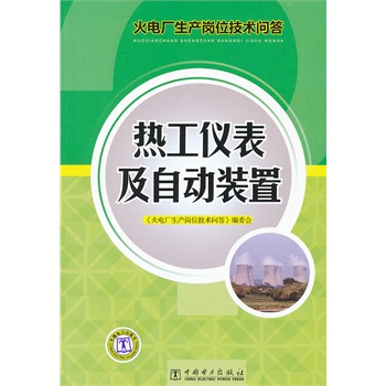 �Ṥ�x�����Ԅ�(d��ng)�b��