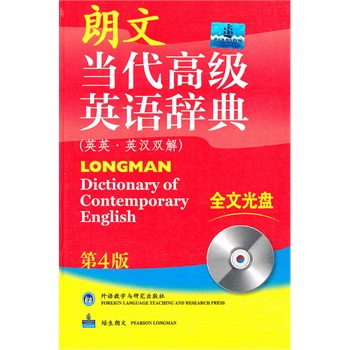 ���Į�(d��ng)���߼�(j��)Ӣ�Z(y��)�~���4�棺ӢӢ��Ӣ�h�p�⣨��P(p��n)�棩