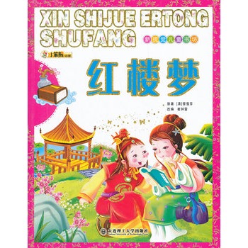 ��ҕ�X��ͯ�������t�ǉ�