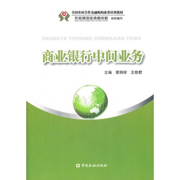 �̘I(y��)�y�����g�I(y��)��(w��)