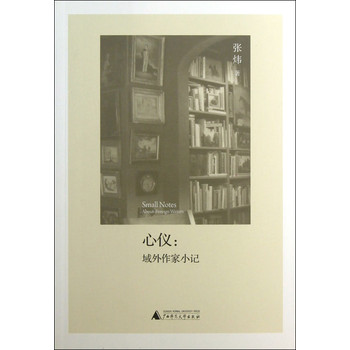 �ăx������������Сӛ