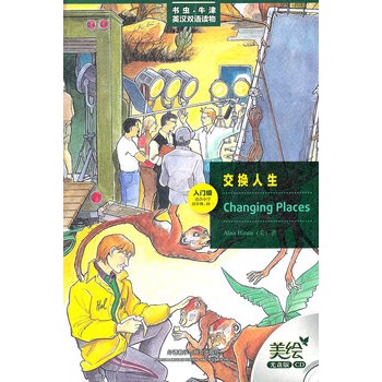 ���Q����(���T��.�m��С�W(xu��)���꼉.��һ)(���x���L��P��)�������� �����ÿ���ţ����x�x���A������