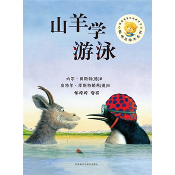 �����L��ϵ�е�7݋:ɽ��?q��)W��Ӿ�����H��(y��u)���L�����Y(ji��)̖(h��o)�����N8���N����(sh��)���f��(c��)����(qu��n)�����������܌��g�����bƷ�|(zh��)��ƽ�b�r(ji��)�񣬘I(y��)��(n��i)���J(r��n)��Ʒ�ƈD��������