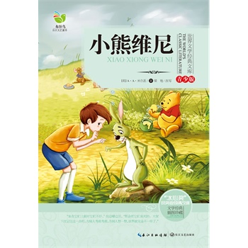 �����ČW(xu��)��(j��ng)���Ď죨���ٰ棩С�ܾS��-�y�֡����Ī����@��?w��)ߣ�����һ��ͯ���O(sh��)Ӌ�������x�o�ۭh(hu��n)�����������ԃr�����ͯ�����S��������֪�R��ͬ�r�����������挦������Nؓ��Ӱ푡�