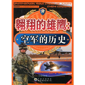 ��������֪����܊ʷ֪�R���������������������܊�Ěvʷ