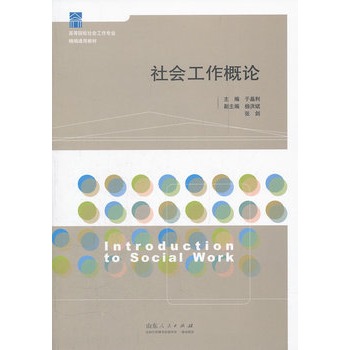 ���������Փ