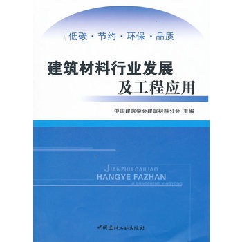 ���������ИI(y��)�l(f��)չ�����̑���