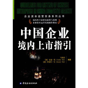 �Ї�(gu��)��I(y��)����(n��i)����ָ��