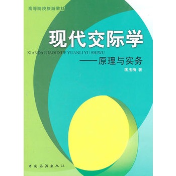 �F(xi��n)�����H�W(xu��)����ԭ���c����(w��)