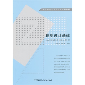 �����O(sh��)Ӌ(j��)���A(ch��)/���ߌ�ˇ�g(sh��)�O(sh��)Ӌ(j��)�Ҏ(gu��)���̲�