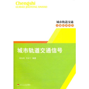 ����܉����ͨ��̖