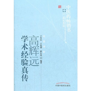 ���x�h�W�g(sh��)��(j��ng)���?zh��n)? name=