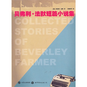 ؐ��������Ĭ��ƪС�f(shu��)��