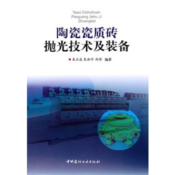 �մɴ��|(zh��)�u���⼼�g(sh��)���b��