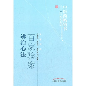 �ټ��(y��n)�������ķ�