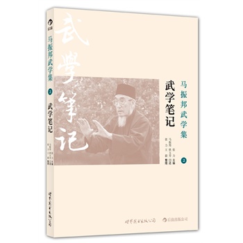 �R�����W(xu��)��2 ��W(xu��)�Pӛ(�����������g(sh��)�(du��)ȡ���x�ͳɾ͵����E)