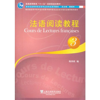 ���Z(y��)��x�̳�