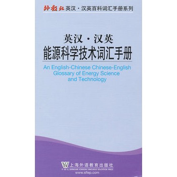 Ӣ�h���hӢ��Դ�ƌW���g�~�R�փ�