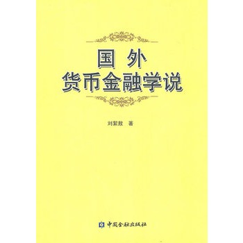 ��(gu��)��؛�Ž��ڌW(xu��)�f(shu��)