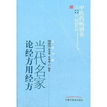 ��������Փ��(j��ng)���ý�(j��ng)��