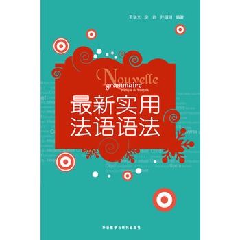 �����÷��Z�Z���������H�P(gu��n)ϵ�W(xu��)Ժ���Ї���ý��W(xu��)�������R�M���Z�̎������Ƴ���