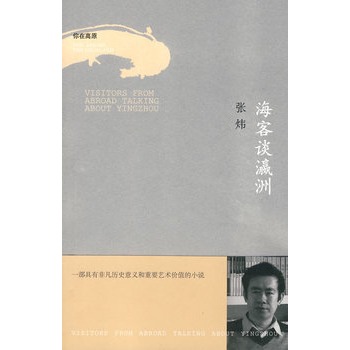 ����Մ���