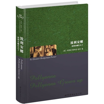 ��������                                                     (�Ϻ����D--������� Ӣ��ȫ�� ����(gu��)��ͯ�ČW(xu��)��,���N�ۃ�(c��)��(sh��)ͻ��300�f��(c��)!!!)