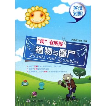 ֲ���c��ʬ