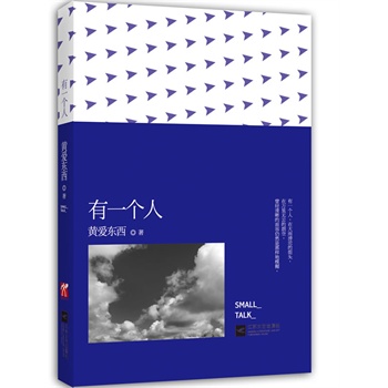 ��һ��(g��)��