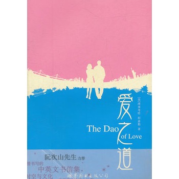 ��֮�����������H����Ӣ�ĕ��ż�