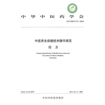 ���t(y��)�B(y��ng)���������g����Ҏ(gu��)����II���෽