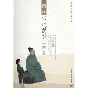 ������Ї�(gu��)�Ļ��h�⌦(du��)�Յ���(sh��)�����g�δ�Ԋ(sh��)�~300��