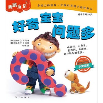 ����Ʒ����LͯԒ�����挚�����}��